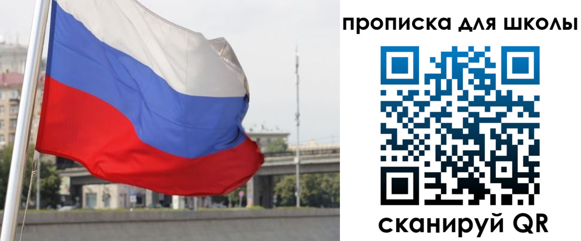 форма 3 в Лениногорске